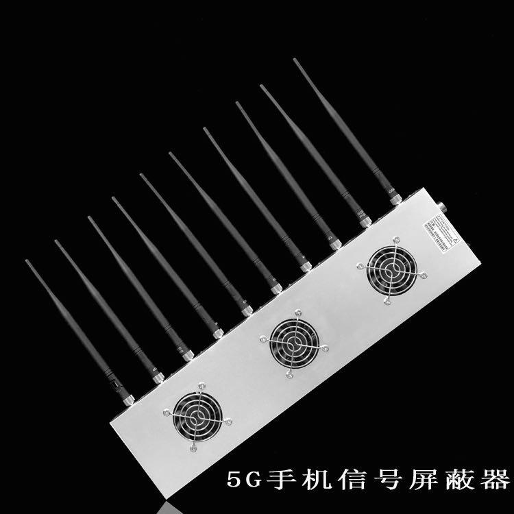 彭场镇外置10天线移动通信干扰器