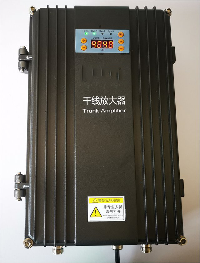  彭场镇FM调频广播双向干线放大器